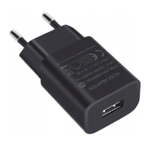 Ładowarka USB do zapalniczek plazmowych i żarowych DPM