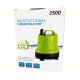 Pompa do wytwornicy piany 3500L/H 60W – zamienna pompka do maszyny Piana Party 3000W
